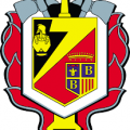Logo uiisc7
